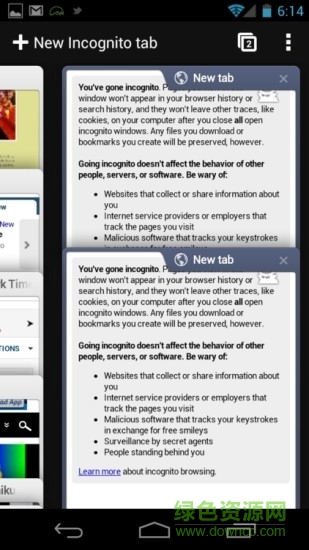 手机谷歌浏览器旧版本