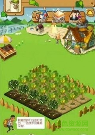 黄金果园 黄金果园游戏