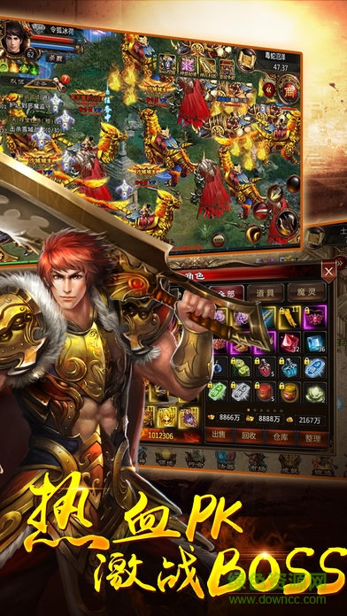 龙泣手游哪个职业厉害 龙泣手游官方下载