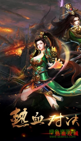 我本沉默元素版下载