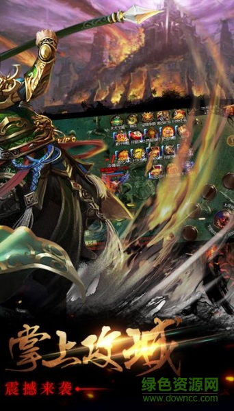 我本沉默金币复古版下载