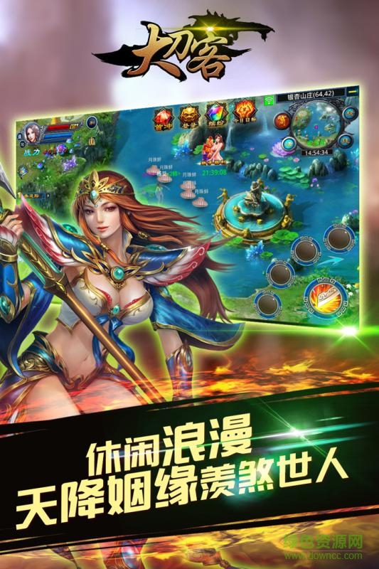 1484882725_5.jpg 百度版大刀客手游