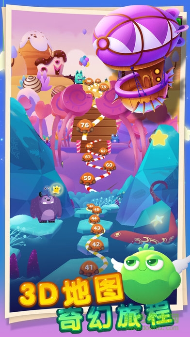 怪兽消消消华为版