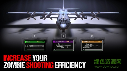僵尸炮艇生存大战 僵尸炮艇生存大战游戏