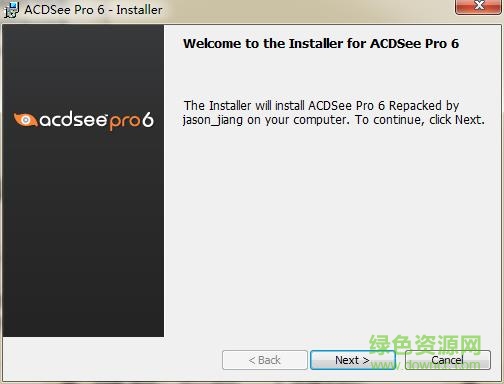 acdsee6中文免费版