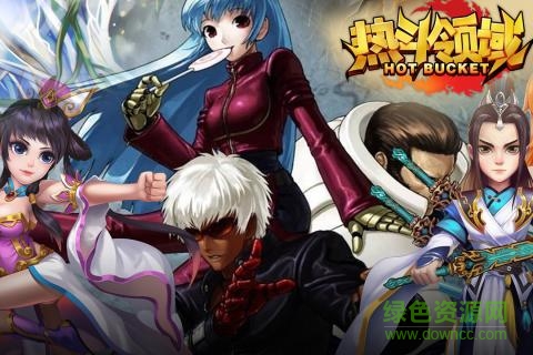 百度版热斗领域