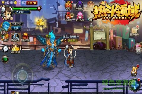 热斗领域九游版