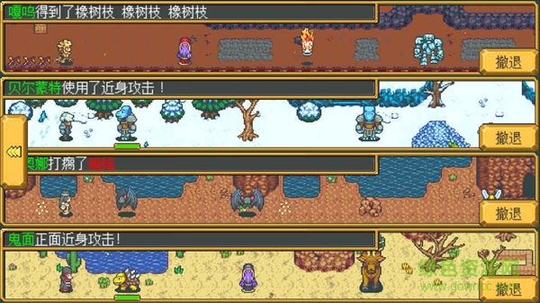 武器店物语 武器店物语正式版