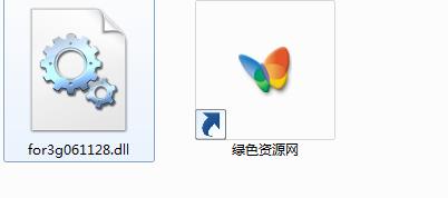for3g061128.dll下载