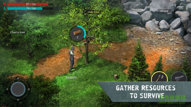 地球最后之日中文