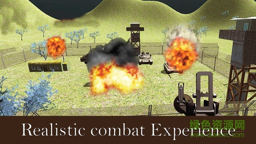 陆军突击战队游戏