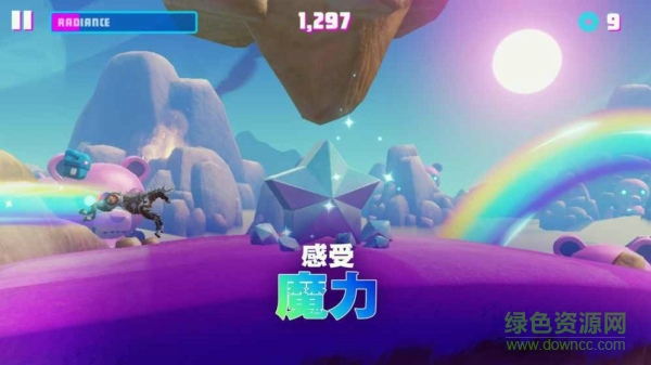 彩虹独角兽3下载