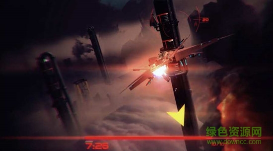 飞跃海瑞斯安卓版下载