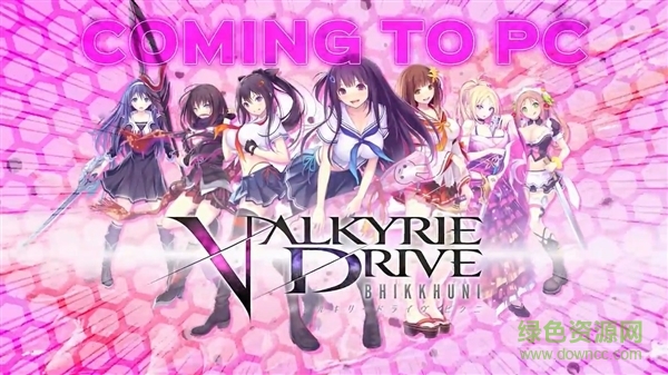 女武神驱动比丘尼pc版