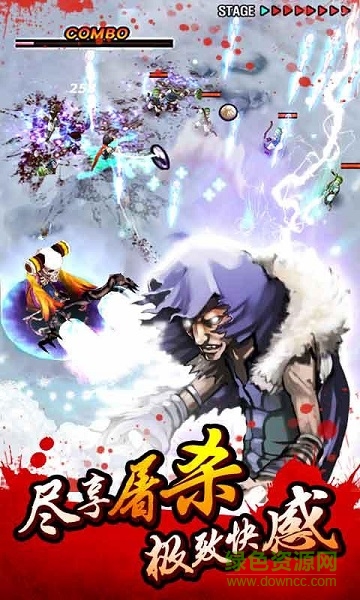 亡灵杀手夏候淳无敌版