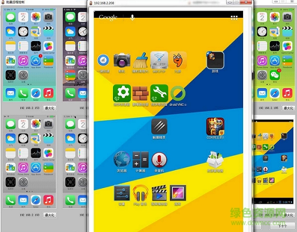 触摸精灵中控源码下载