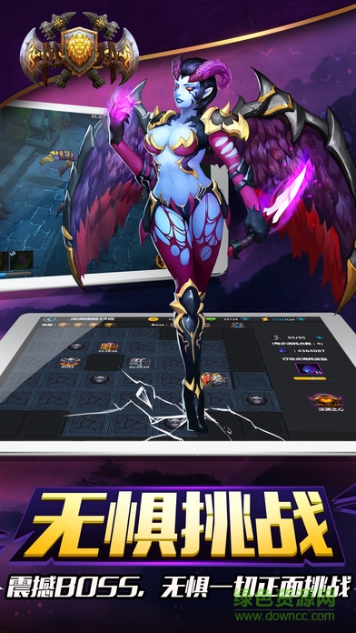 英雄归来ol游戏下载