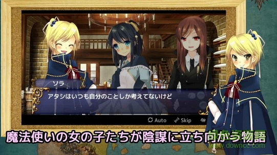 裂色奇迹 裂色奇迹