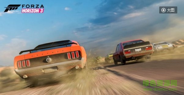 极限竞速地平线3正式版