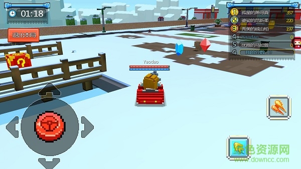 欢聚游戏碰碰车下载