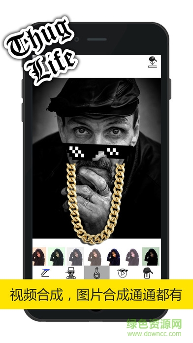 暴徒生活软件安卓 暴徒生活软件安卓