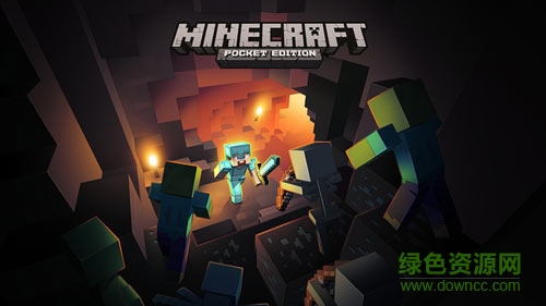 我的世界移动版(Minecraft Pocket Edition) 我的世界移动版中文版