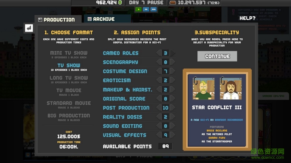 帝国电视大亨下载