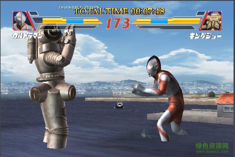 奥特曼格斗进化2中文版