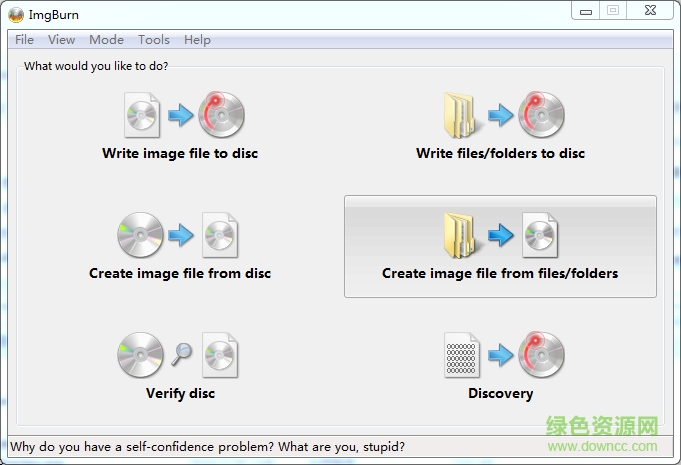 imgburn绿色中文版 imgburn中文版下载