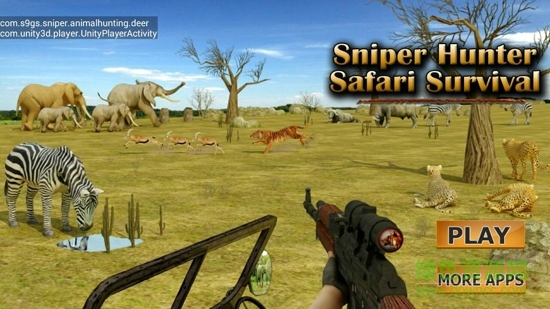 狙击手猎人(Sniper Hunter Safari Survival) 狙击手猎人游戏
