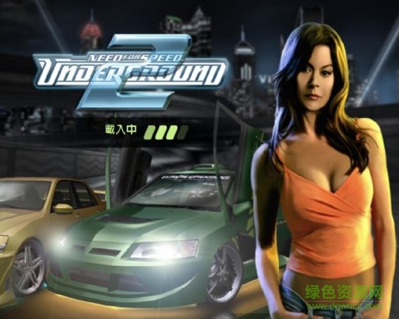 极品飞车8中文版