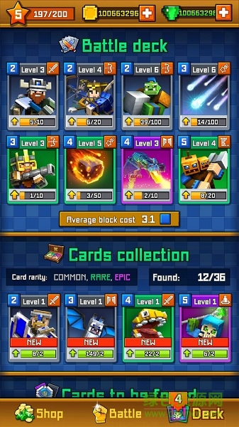 Royale Clans Clash of Wars游戏