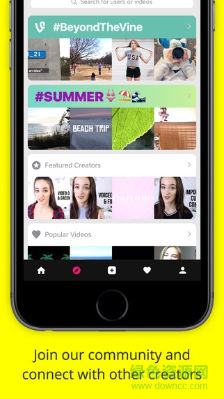 PocketVideo中文版软件 PocketVideo app