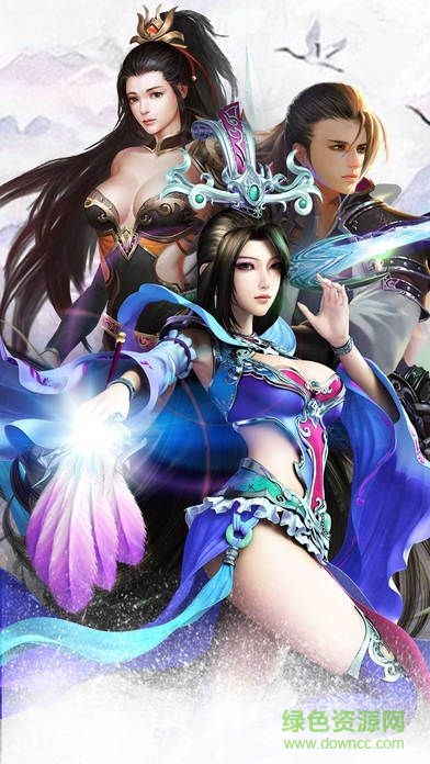 六道萌仙 六道萌仙手游