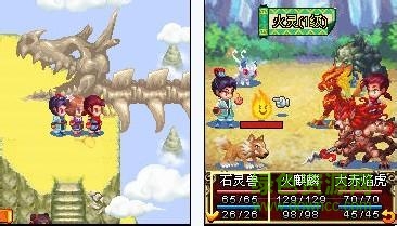 口袋神兽三国志java版本