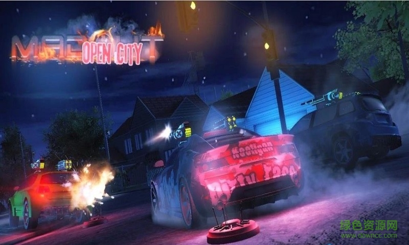 火力全开之开放城市正式版 火力全开之开放城市正式版