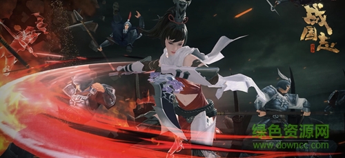 百度战国志手游官网