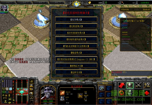 轮回之狱v3.38无cdp闪版