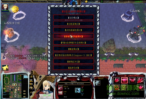 梦境幻想乡1.93c无cdp闪版/