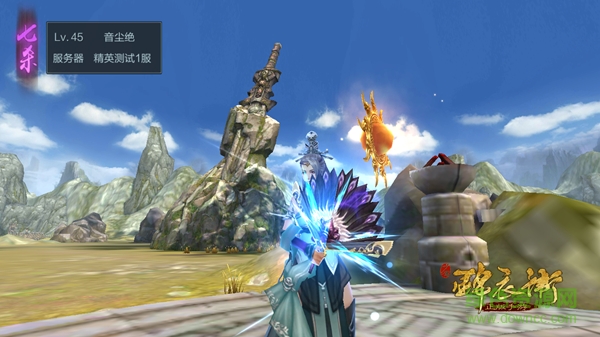 少年锦衣卫小米版