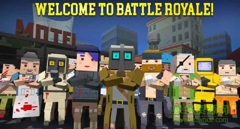 像素大逃杀正式版下载