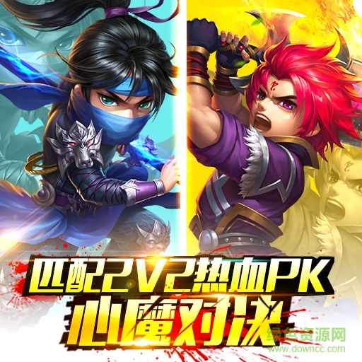 天域苍穹360游戏