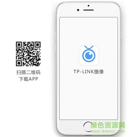 tplink摄像手机版