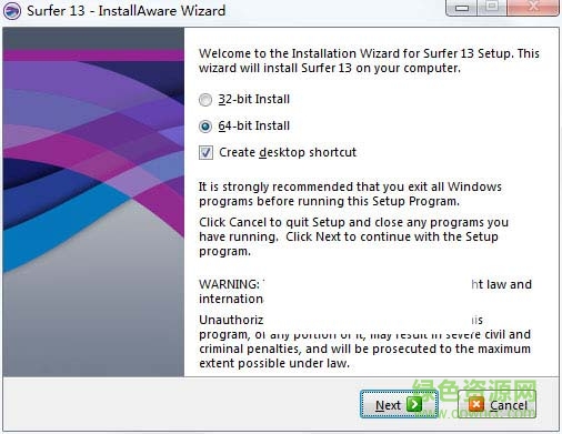 1.jpg surfer13汉化版64位