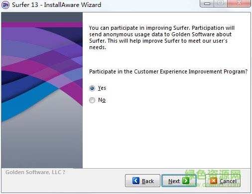 5.jpg surfer13汉化版