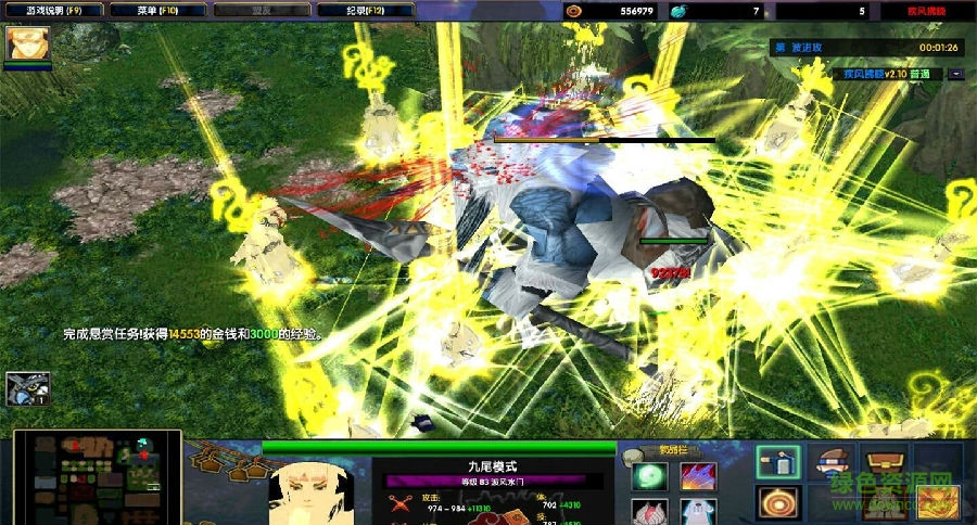 4cc095aa-1e65-4f49-a89b-bca2ed50d296.jpg 疾风拂晓1.70无cd