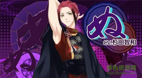 gyfbl3ab04o.jpg 平假名单子手游