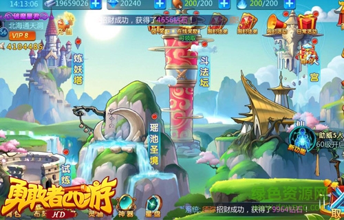 勇敢者西游手游