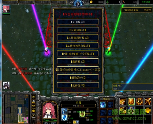 邪恶源头5.4无cdp闪版