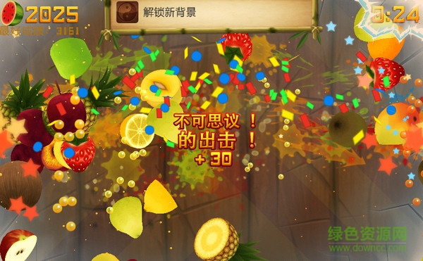 水果忍者电脑变态版